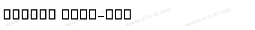 IRRoya Bold字体转换